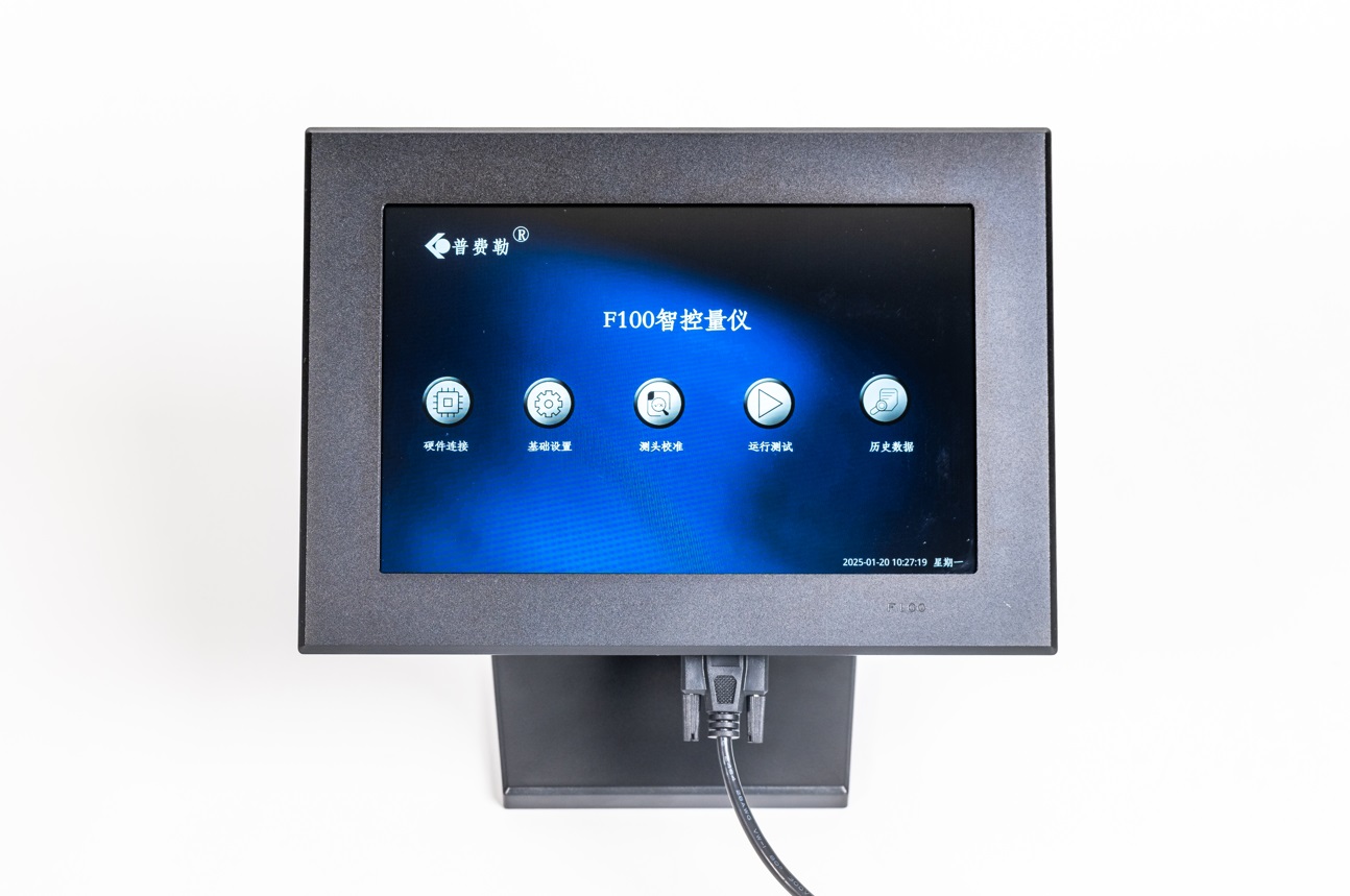 Air gauging systems